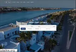 Sites similar to lafontaine.com.sa