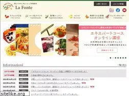 Sites similar to lafonte-cs.com