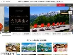 Sites similar to laforet.co.jp
