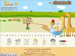 Sites similar to lafortuna.com.tw
