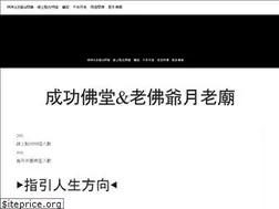 Sites similar to lafot.org