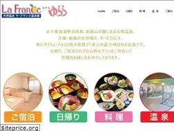 Sites similar to lafrance.co.jp