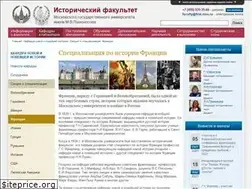 Sites similar to lafrance.ru