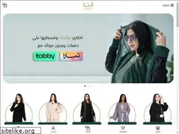 Sites similar to laftah300.com