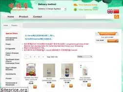 Sites similar to lafubao.co.uk