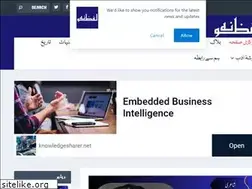 Sites similar to lafzuna.com