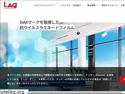 Sites similar to lag-japan.com