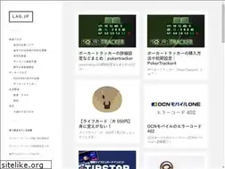 Sites similar to lag.jp