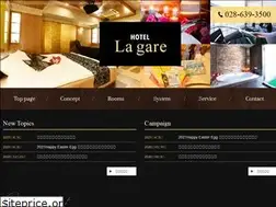 Sites similar to laga-le.com