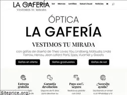 Sites similar to lagaferia.com