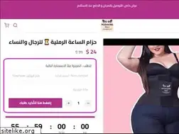 Sites similar to lagaina.com