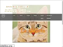 Sites similar to lagalleta.jp