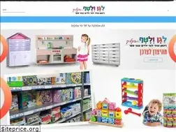 Sites similar to laganlataf.co.il