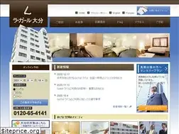 Sites similar to lagare-oita.com