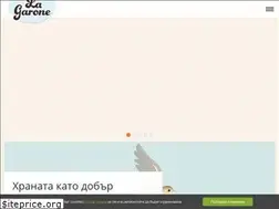 Sites similar to lagarone.eu