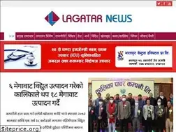 Sites similar to lagatarnews.com