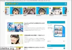 Sites similar to lagcapa.org