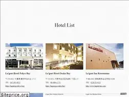 Sites similar to lagent.jp