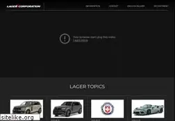 Sites similar to lager.co.jp