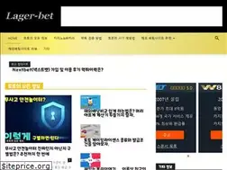 Sites similar to lagerbet.com