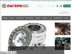 Sites similar to lagery.bg