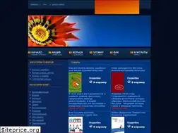 Sites similar to laggingload.ru