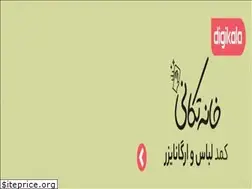 Sites similar to lagharshoo.loxblog.com