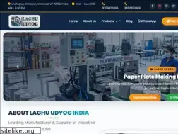 Sites similar to laghuudyogindia.com