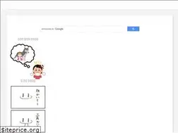 Sites similar to lagiirasuto.web.app