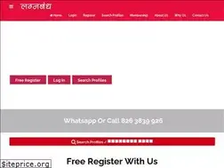 Sites similar to lagnabandha.com