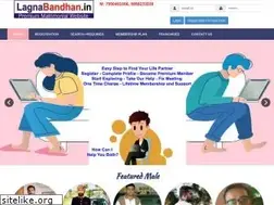 Sites similar to lagnabandhan.in