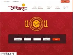 Sites similar to lagnajamala.com
