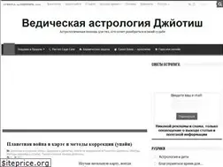 Sites similar to lagnesh.ru