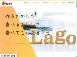 Sites similar to lago-shiga.com