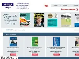 Sites similar to lagoda.by