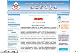 Sites similar to lagoda.org