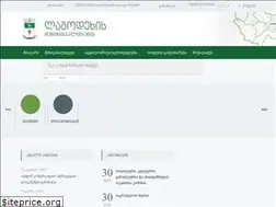 Sites similar to lagodekhi.gov.ge