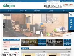 Sites similar to lagom-fudousan.com