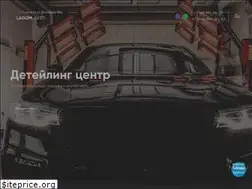 Sites similar to lagomavto.ru