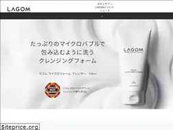 Sites similar to lagomcosmetics.jp