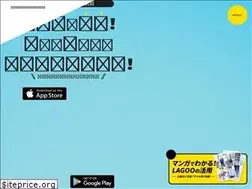 Sites similar to lagoo.jp