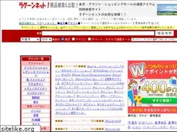 Sites similar to lagoon-net.com