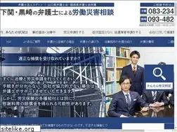 Sites similar to lagoon-rousai.com