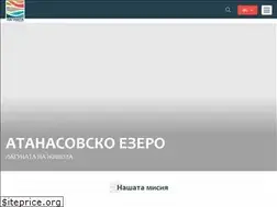 Sites similar to lagoon.biodiversity.bg