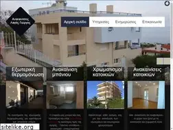 Sites similar to lagos-giorgos.gr