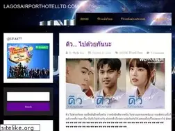 Sites similar to lagosairporthotelltd.com