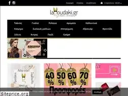 Sites similar to lagoudaki.gr
