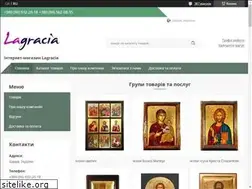Sites similar to lagracia.com.ua