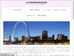 Sites similar to lagrangemissouri.com