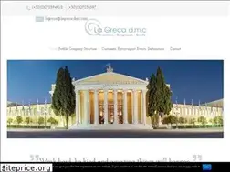 Sites similar to lagreca-dmc.com